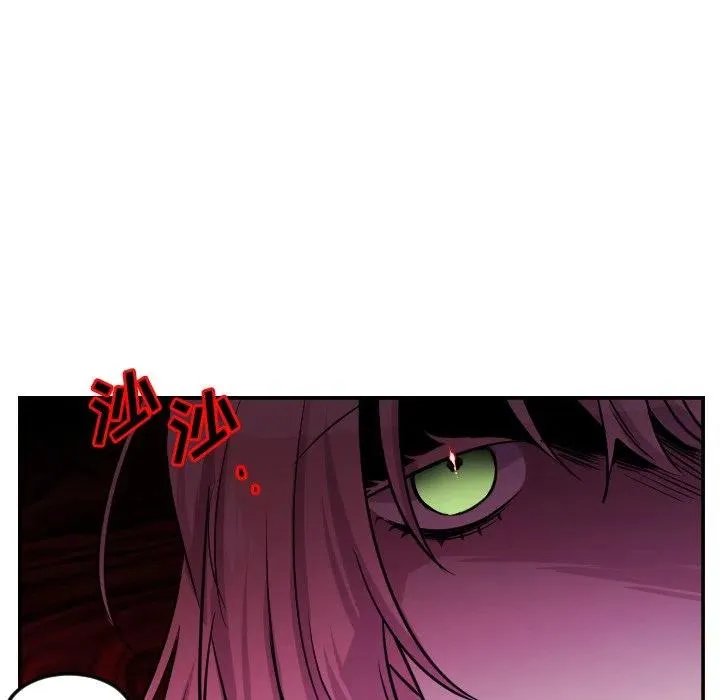 第 59 话 第14页