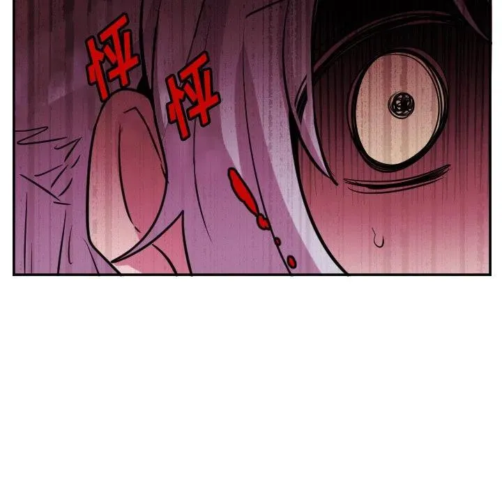 第 59 话 第24页