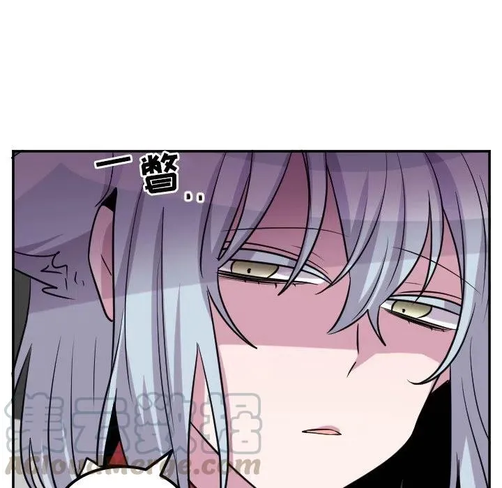 第 60 话 第21页