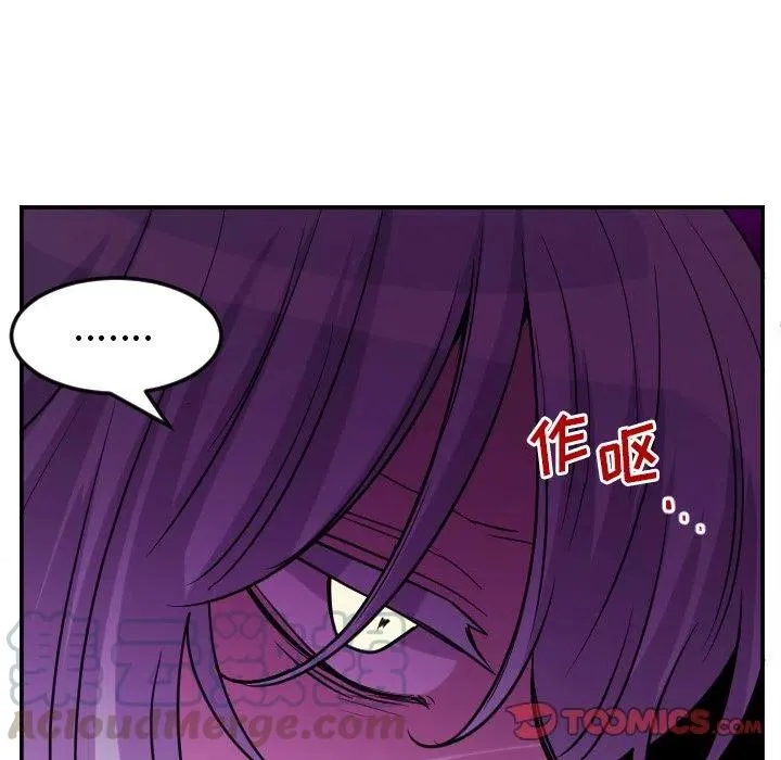 第 60 话 第29页