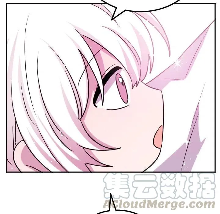 第 61 话 第17页