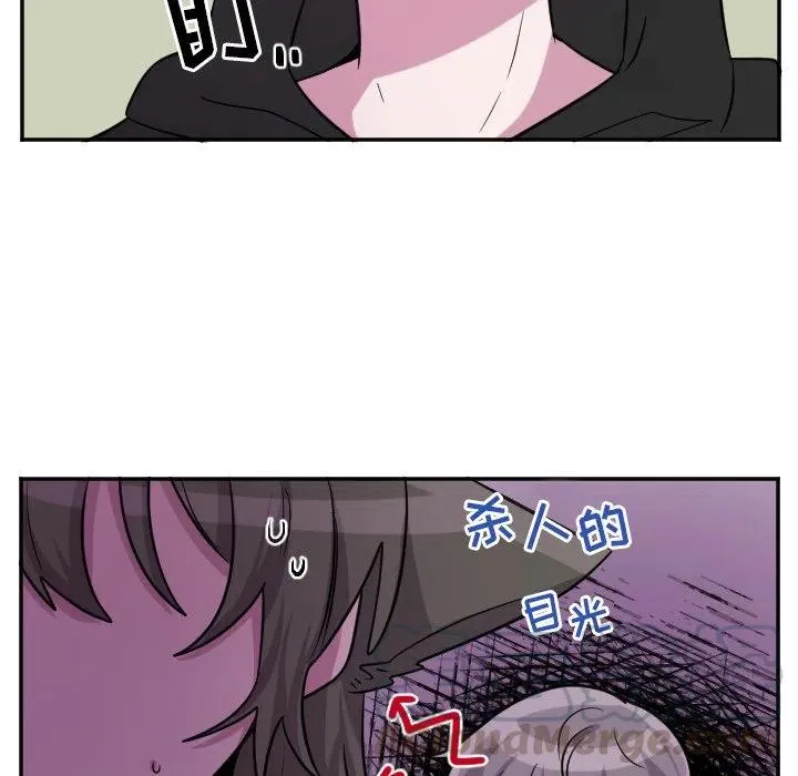 第 61 话 第37页
