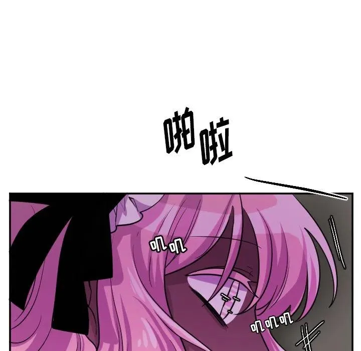 第 62 话 第14页