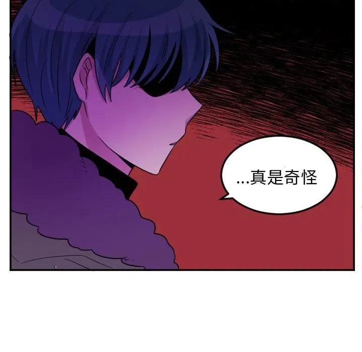 第 62 话 第28页