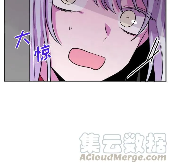 第 62 话 第35页