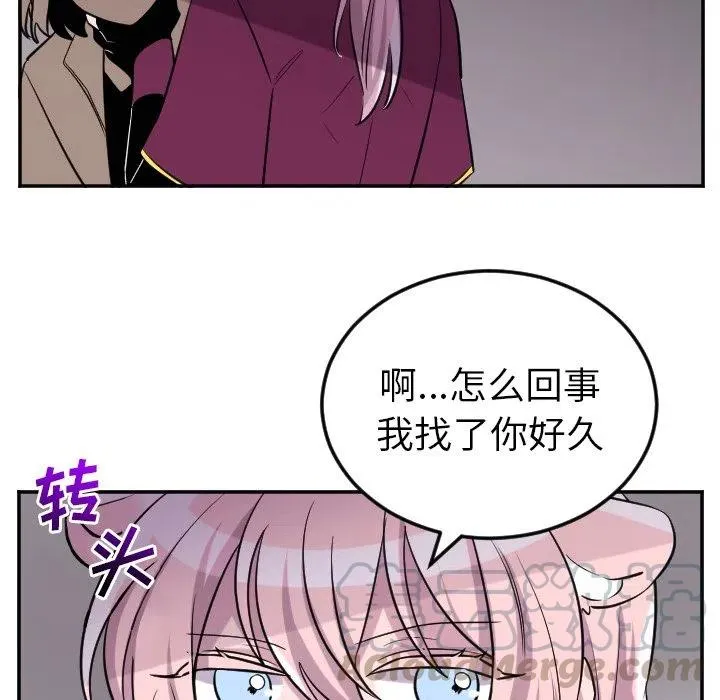第 62 话 第37页