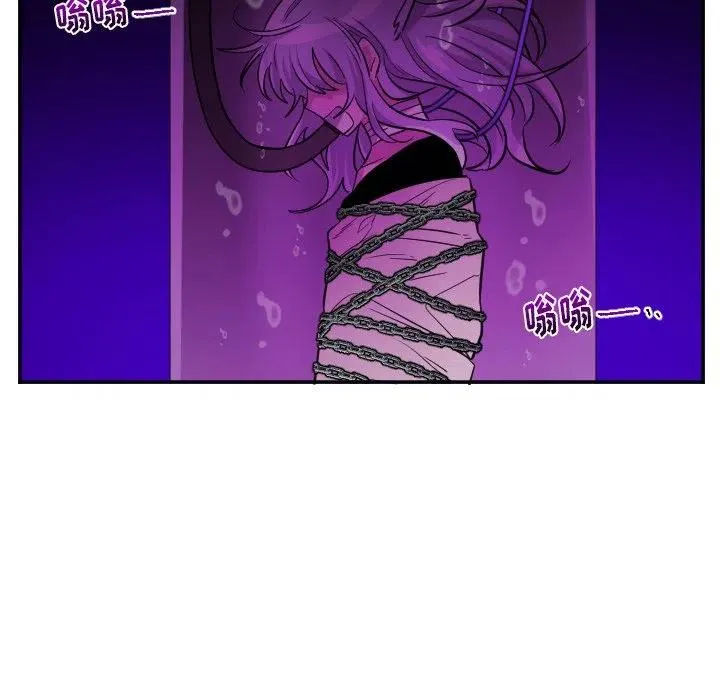 第 63 话 第24页
