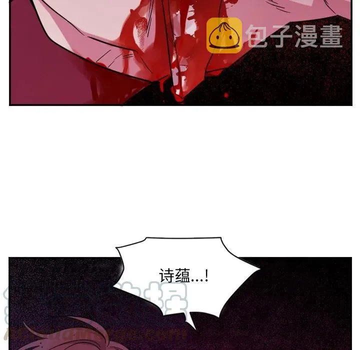 第 63 话 第37页