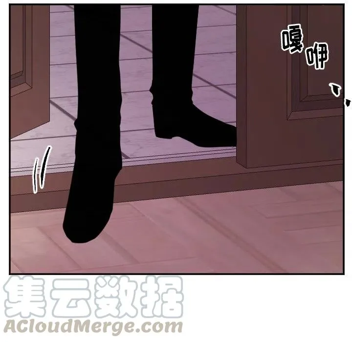 第 64 话 第31页