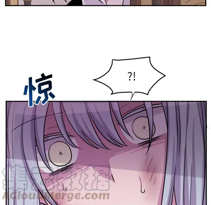 第 64 话 第33页