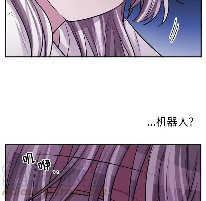 第 64 话 第37页