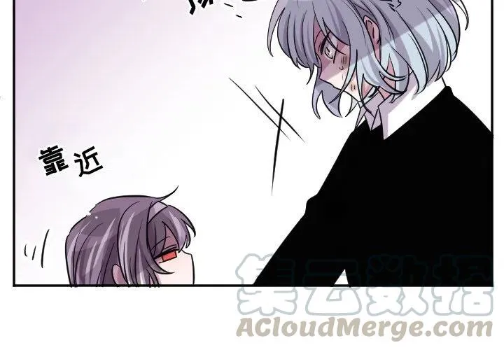 第 65 话 第3页