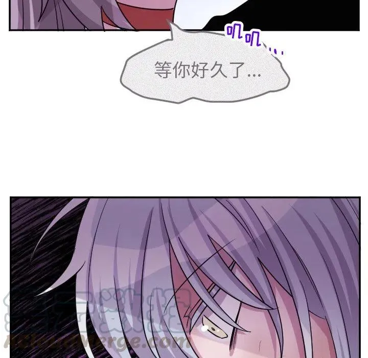 第 65 话 第11页