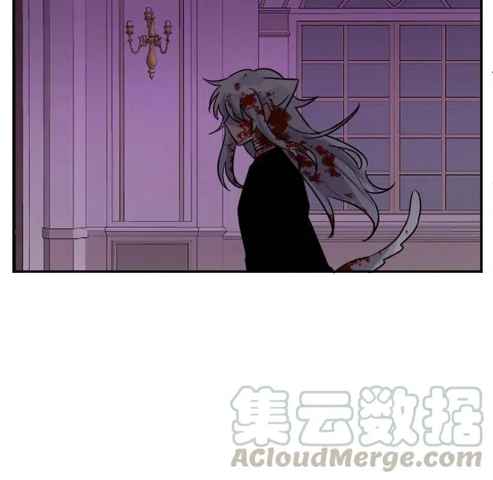 第 65 话 第13页