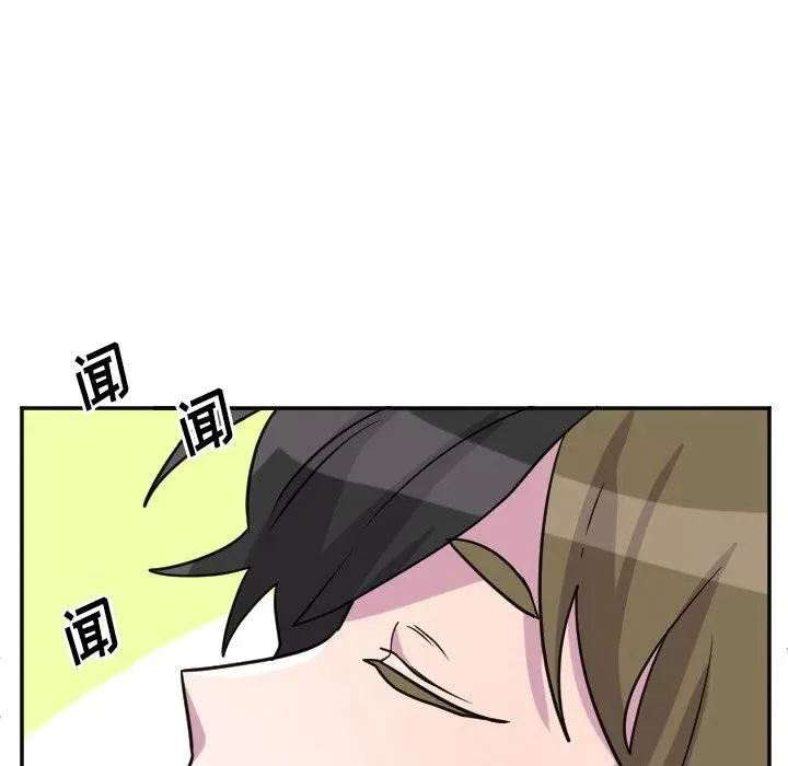 第 68 话 第30页