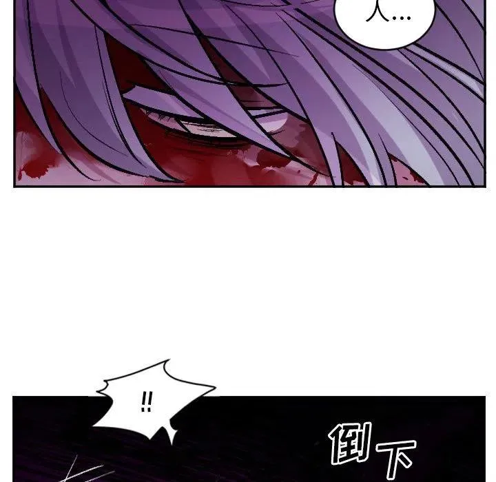 第 69 话 第12页