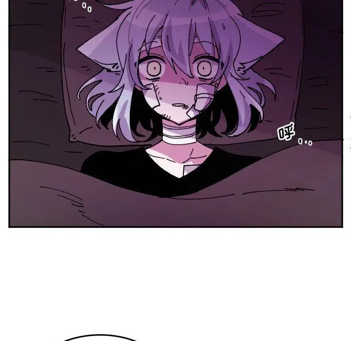 第 69 话 第22页