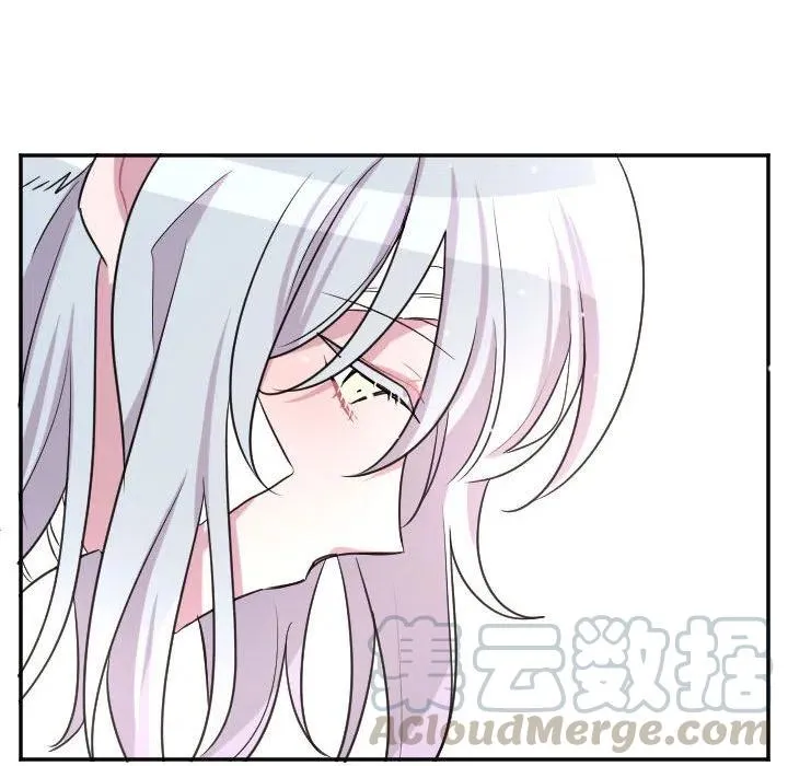 第 69 话 第39页