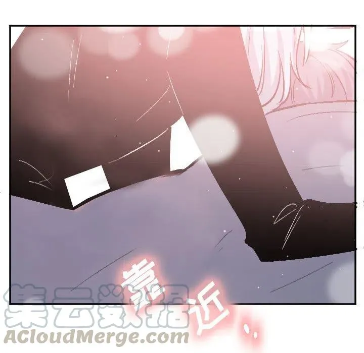 第 70 话 第7页