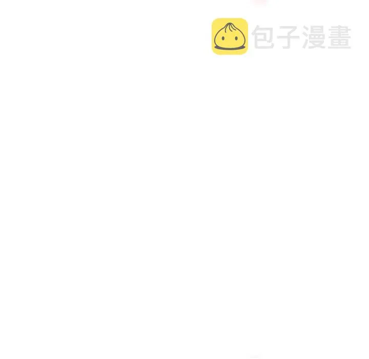 第 70 话 第8页