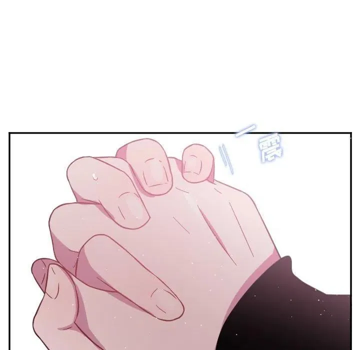 第 70 话 第10页