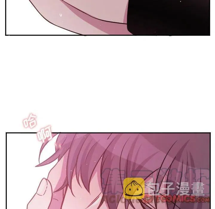 第 70 话 第11页
