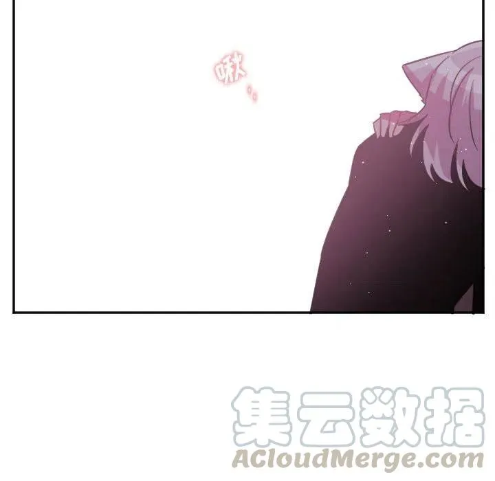 第 70 话 第13页