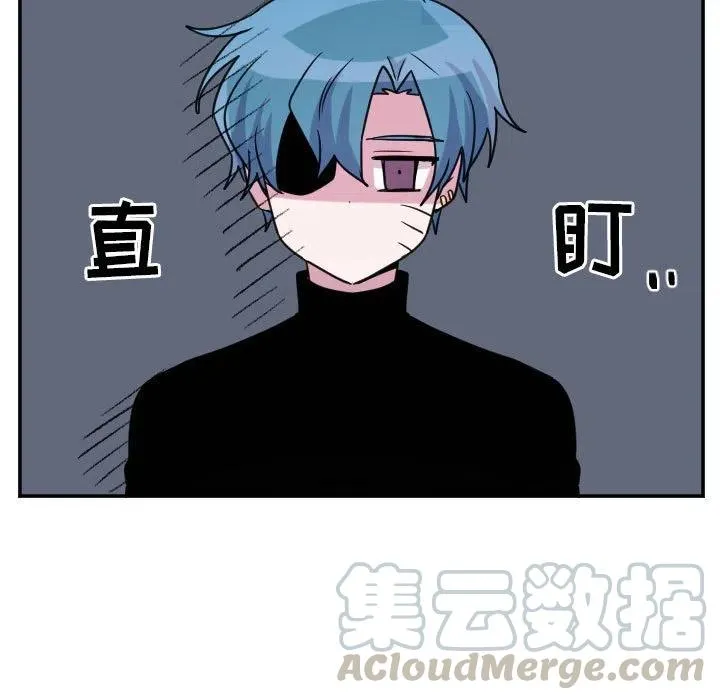 第 70 话 第15页