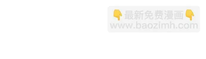 最终话 第7页