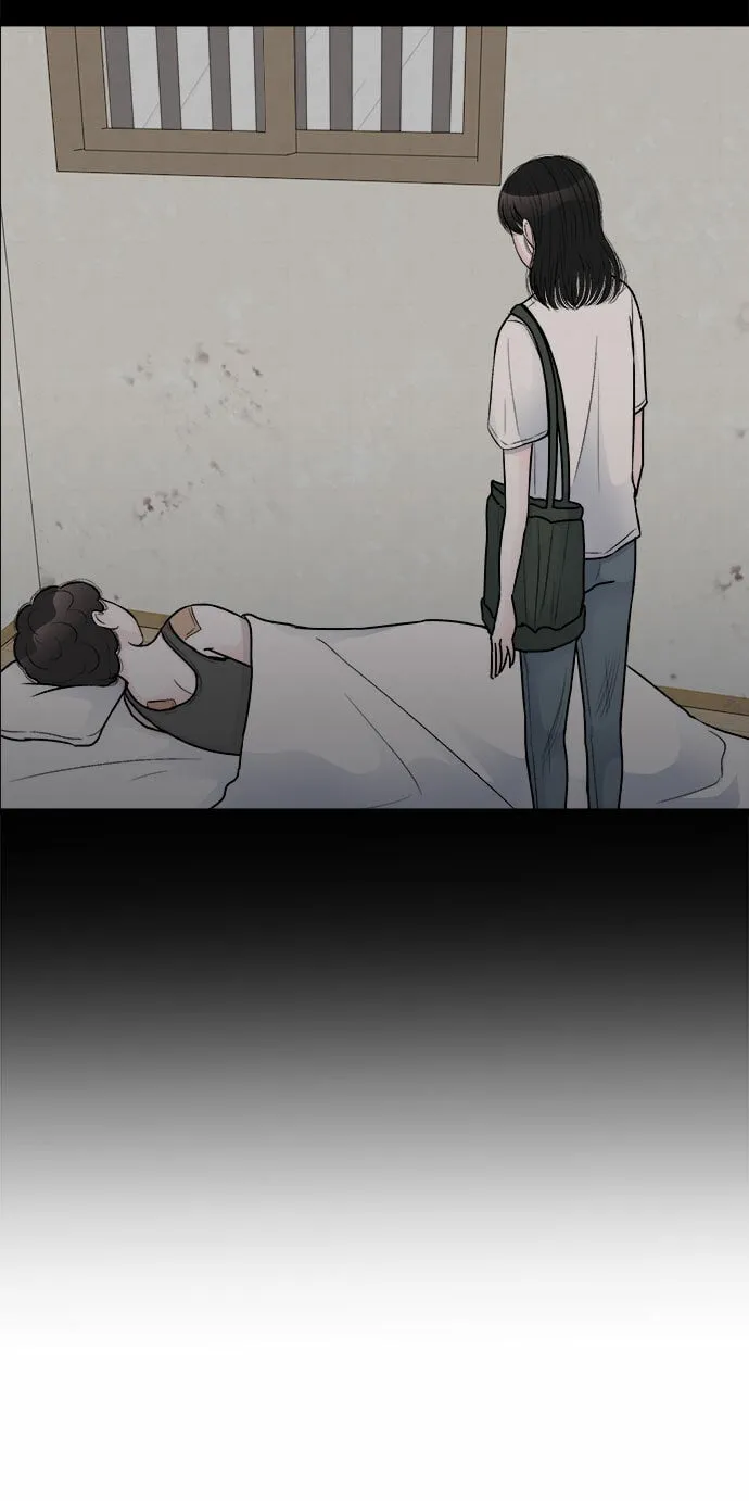 最终话 第23页