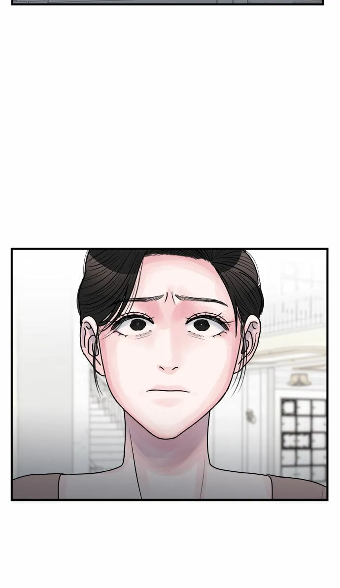 最终话 第39页