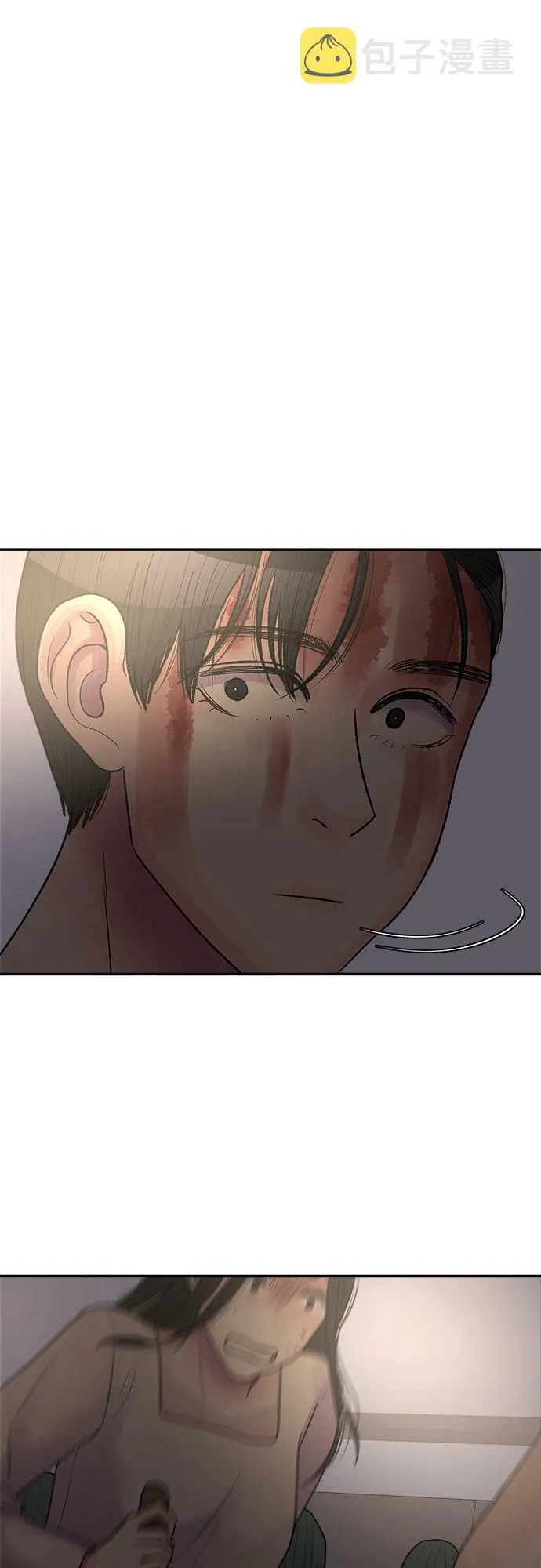 第39话 第5页