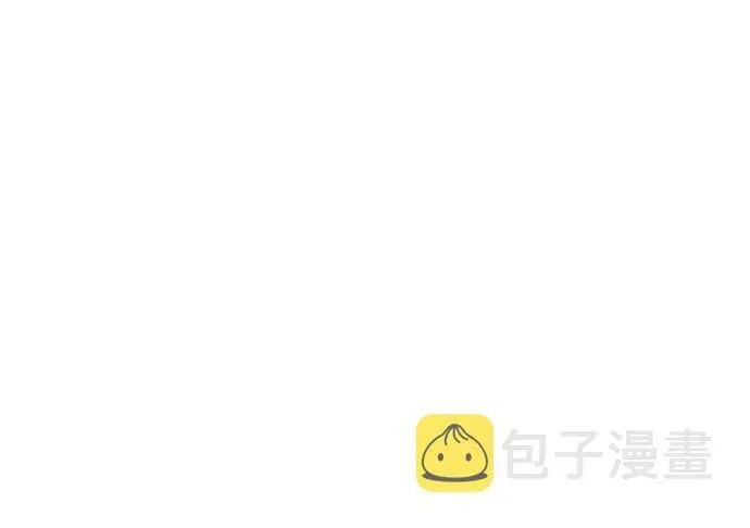 第39话 第8页