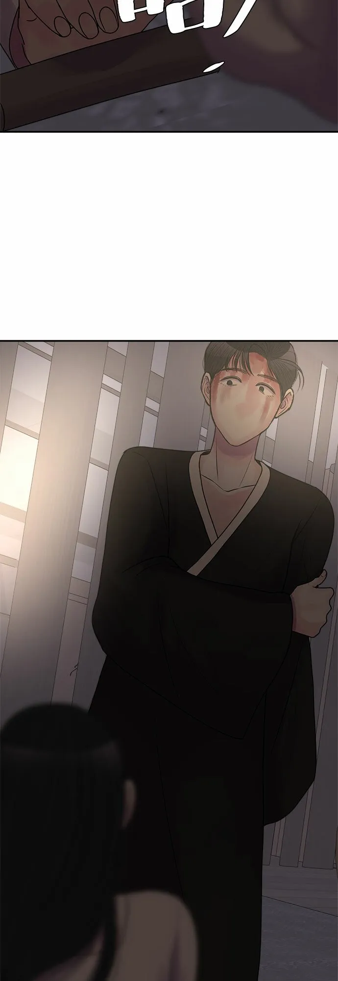 第39话 第10页