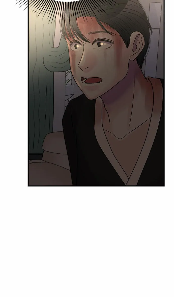 第39话 第49页