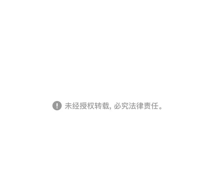 第39话 第62页