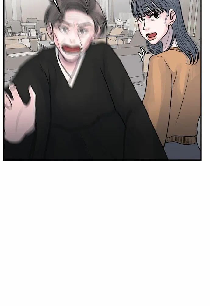 第38话 第41页