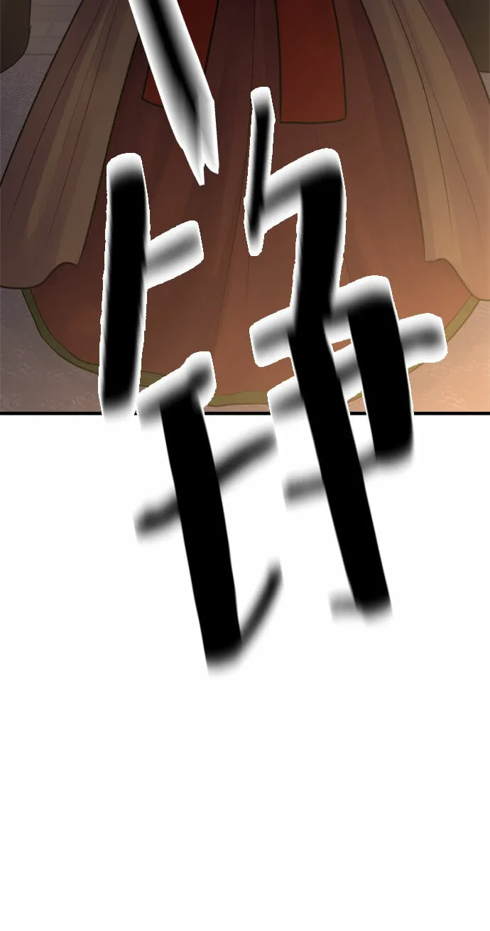 第37话 第26页