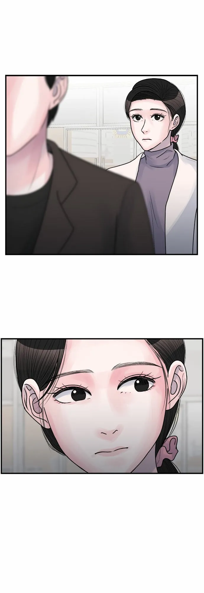 第35话 第4页