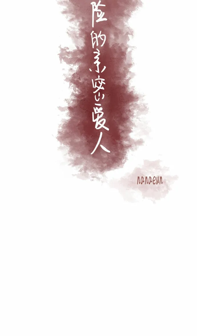 第36话 第19页