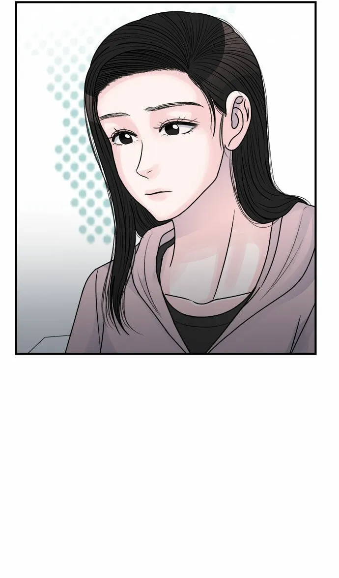 第34话 第29页