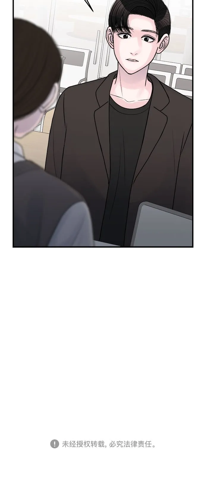 第34话 第49页