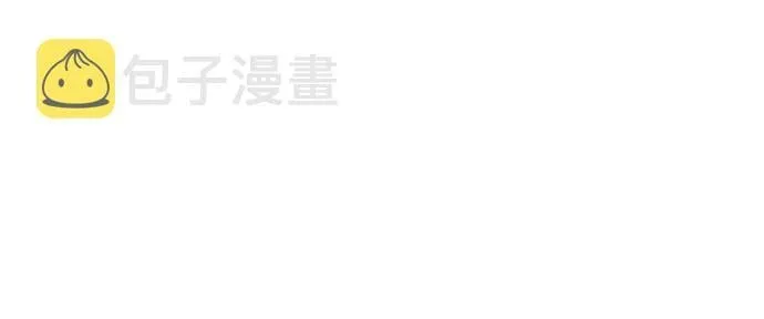 第33话 第43页