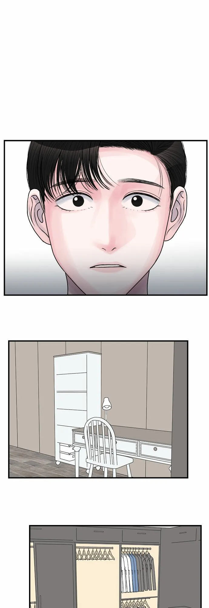 第31话 第8页