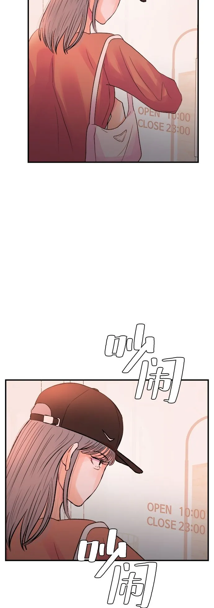 第31话 第50页