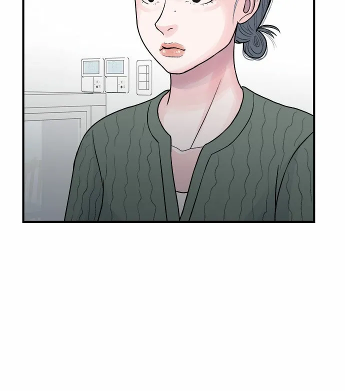 第30话 第21页