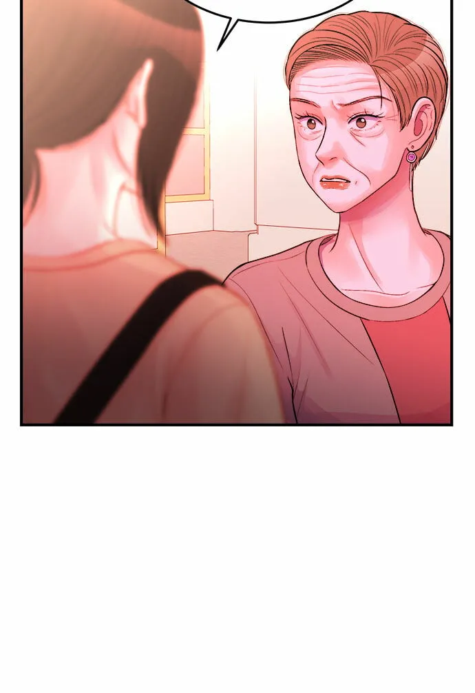 第28话 第8页
