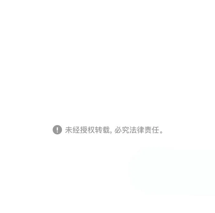第29话 第47页