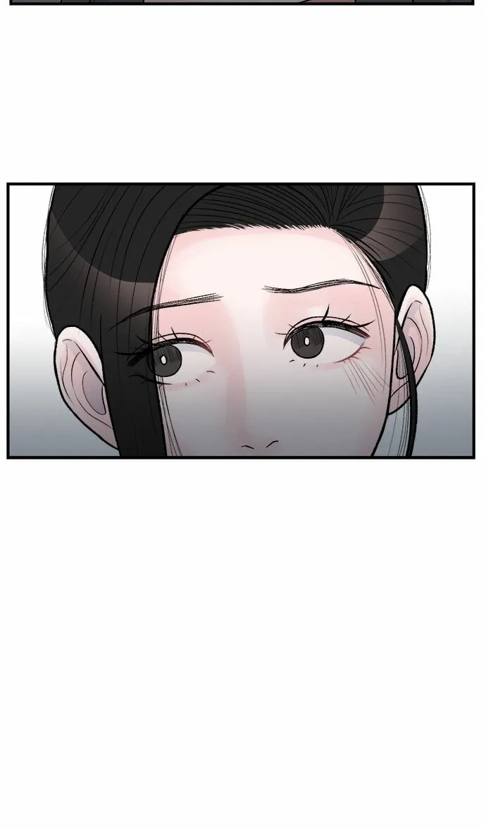 第27话 第10页