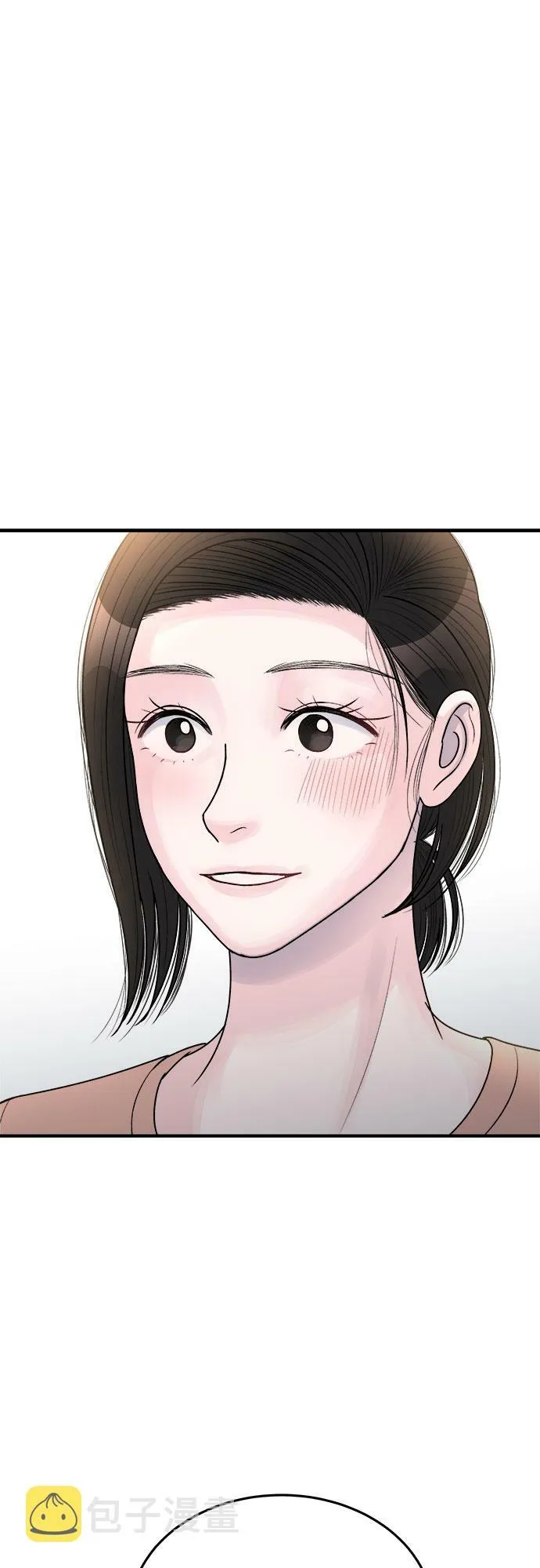 第27话 第30页